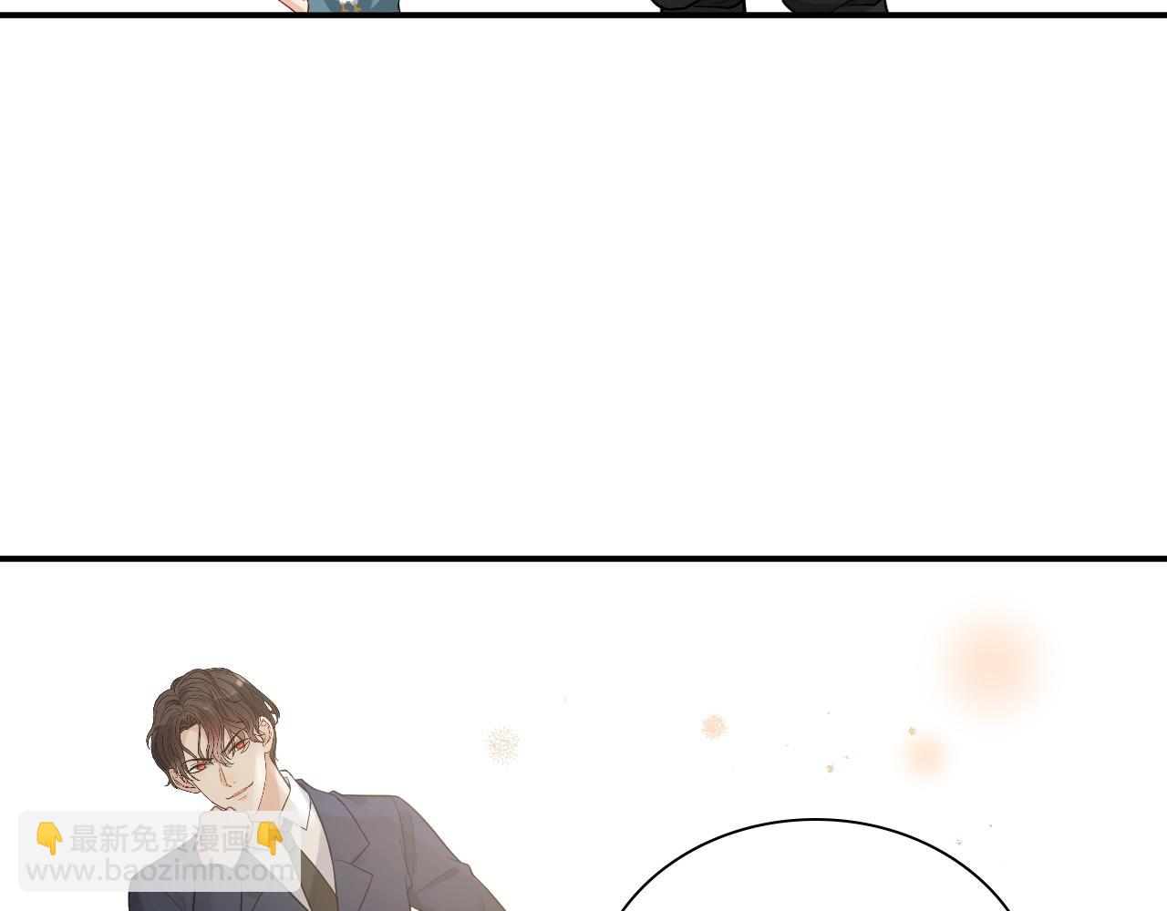 第491话 云墨婚约解除？！5