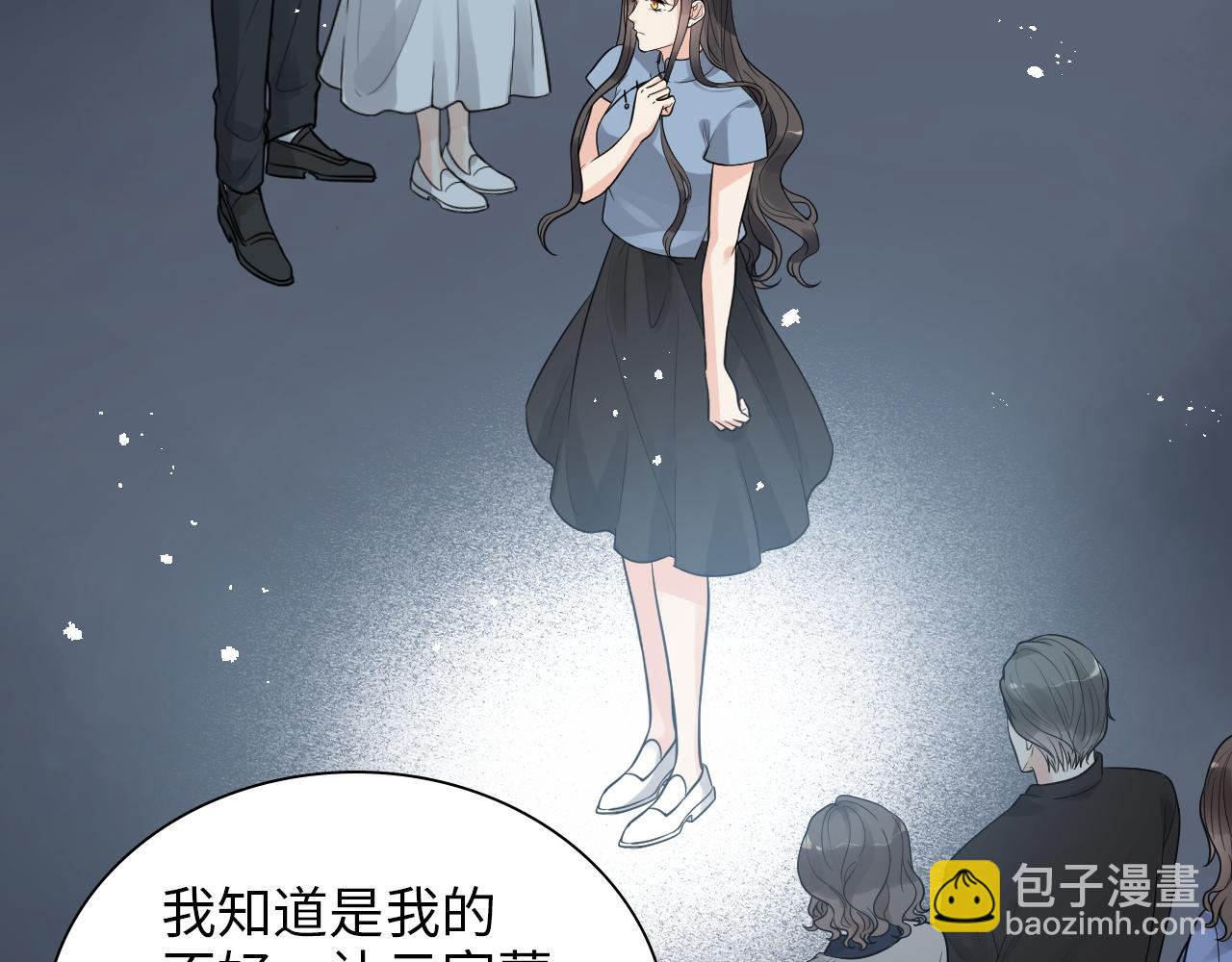 第491话 云墨婚约解除？！59