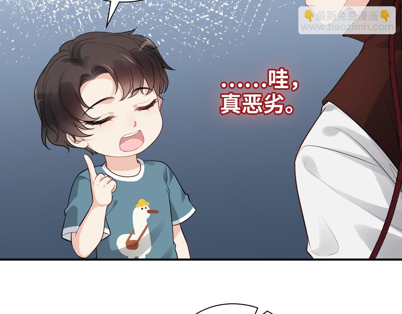 第491话 云墨婚约解除？！7