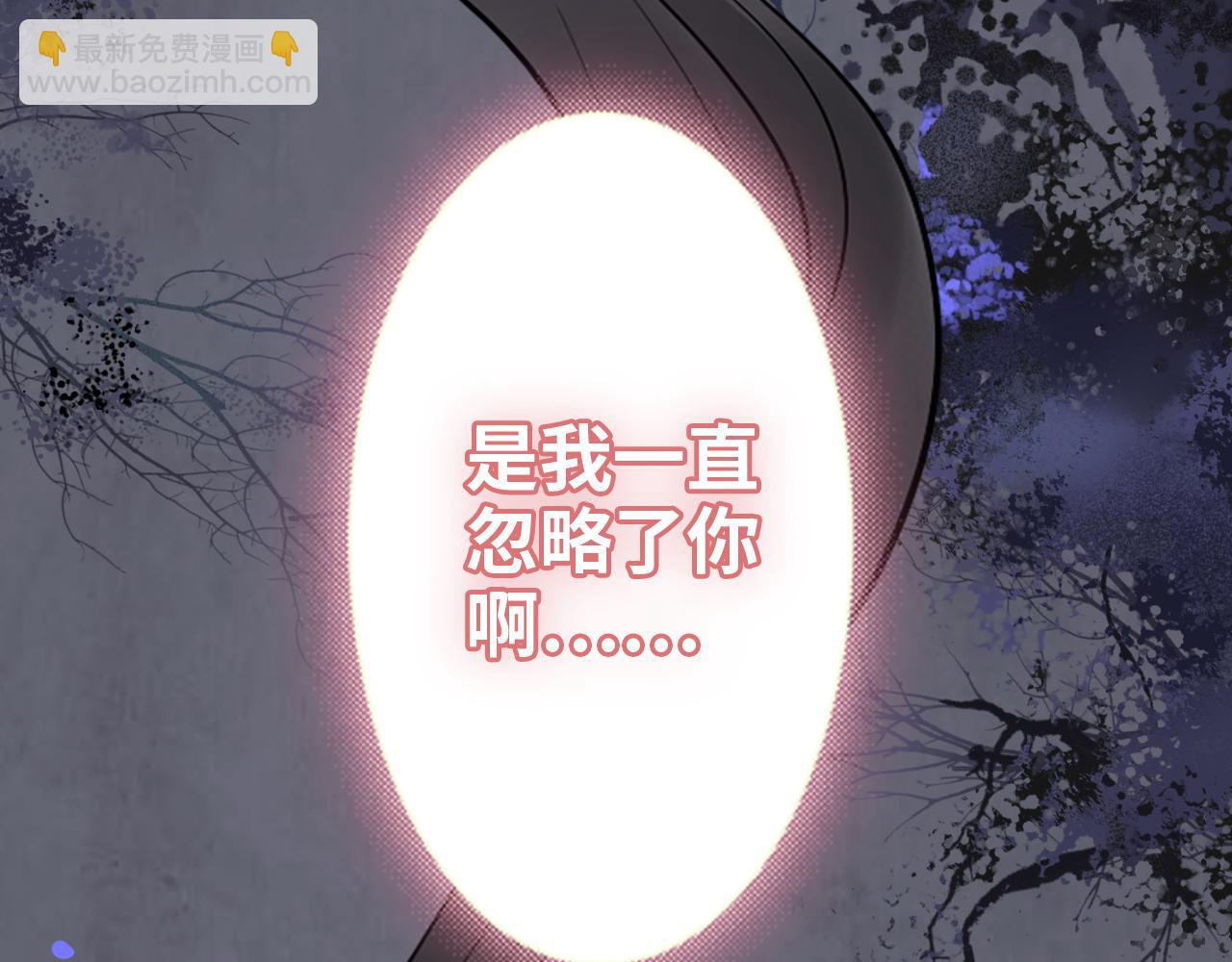 第493话 墨总释然110
