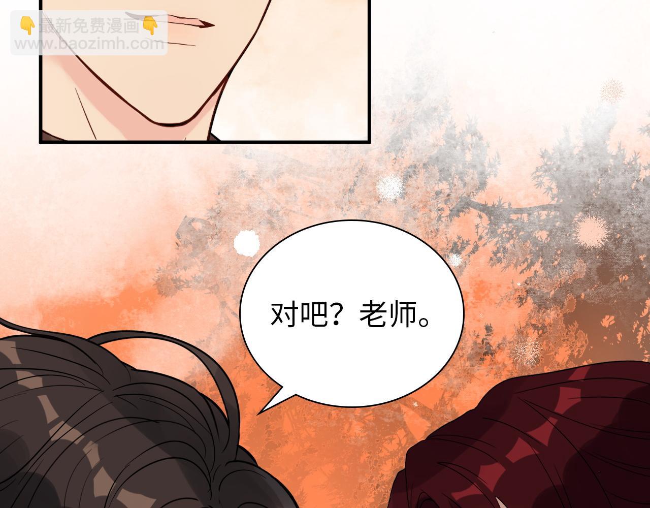 第494话 有了妈妈忘了爹110