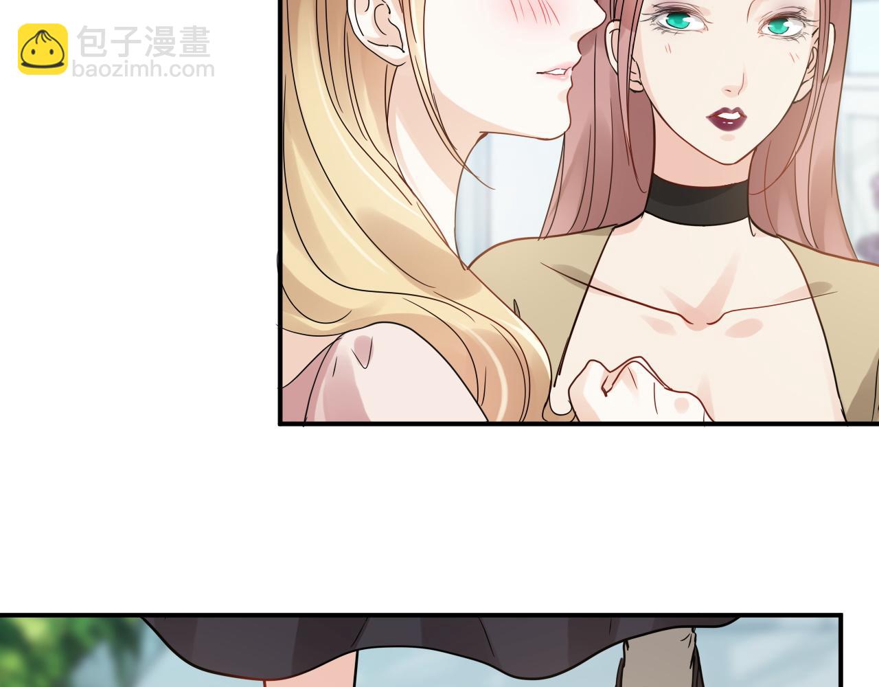 第507话 修罗场？偶遇前女友！101