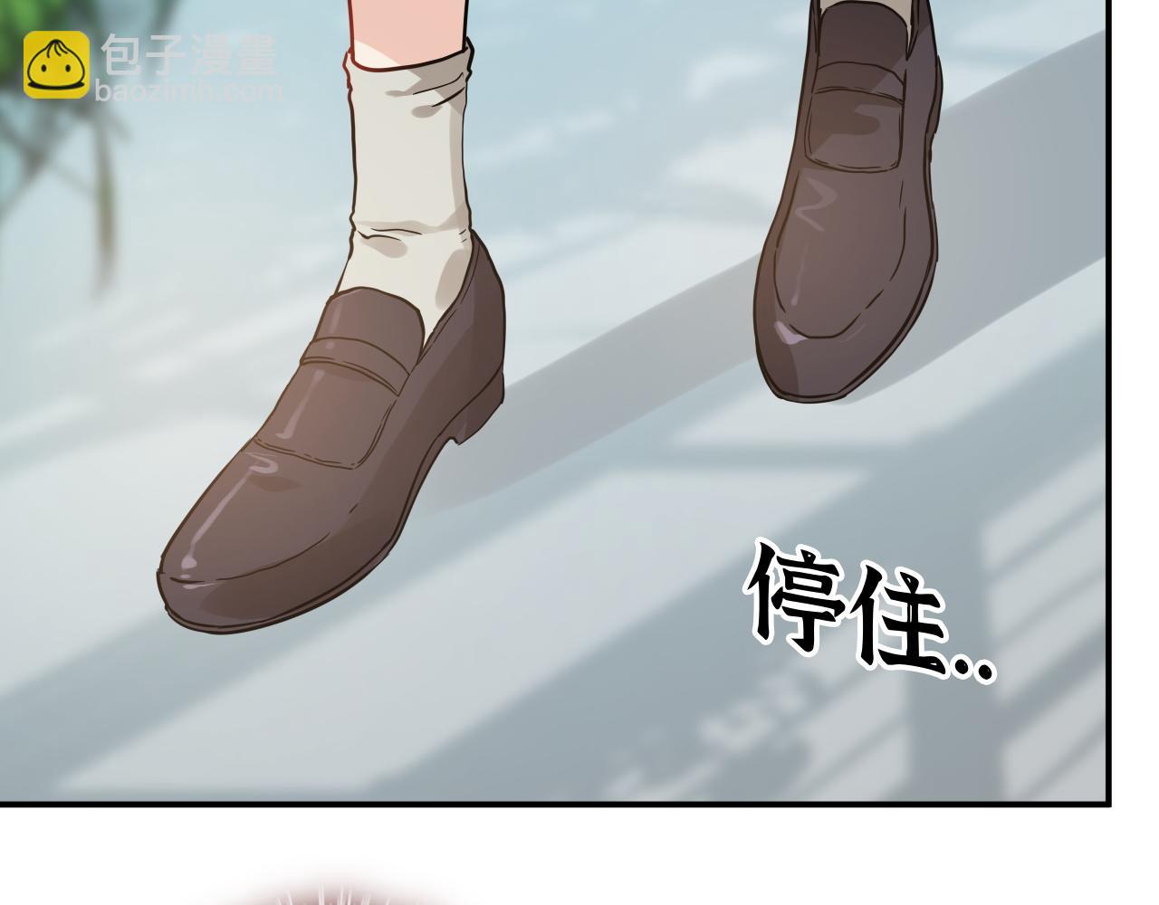 第507话 修罗场？偶遇前女友！102