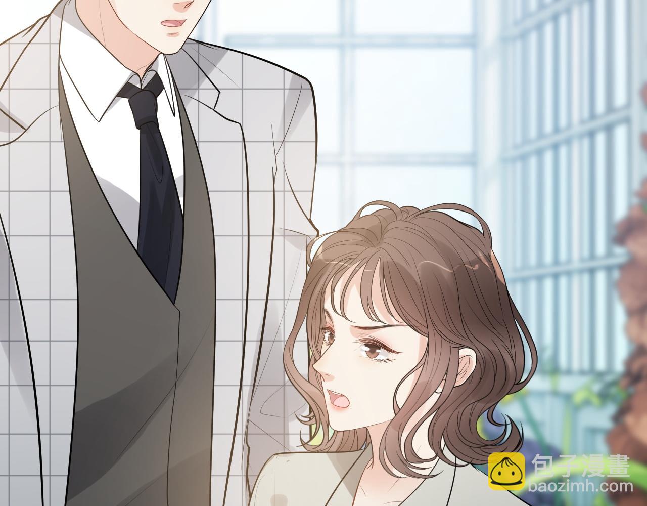第507话 修罗场？偶遇前女友！18