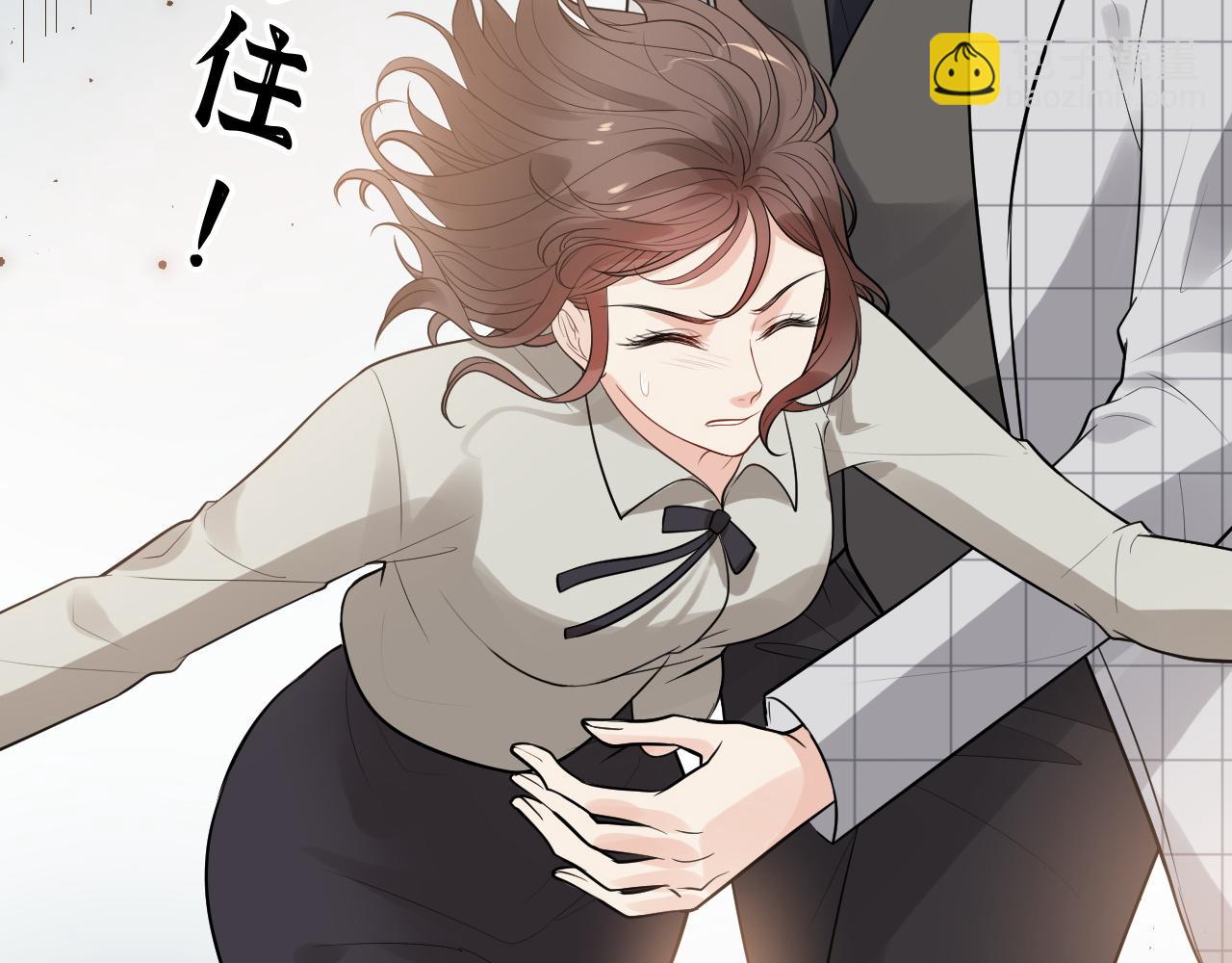 第507话 修罗场？偶遇前女友！26