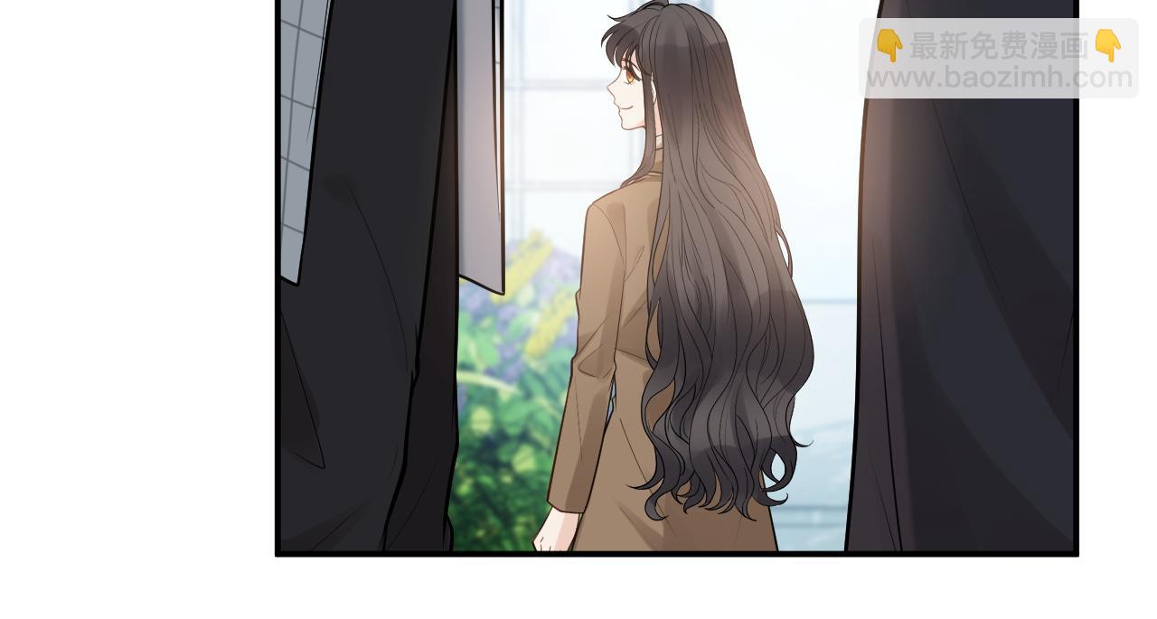 第507话 修罗场？偶遇前女友！30