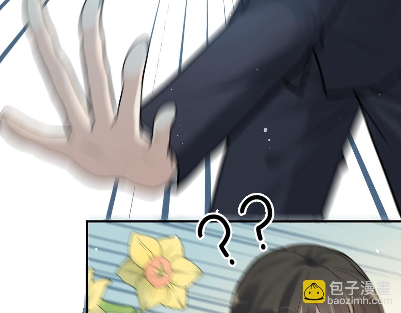 第507话 修罗场？偶遇前女友！57