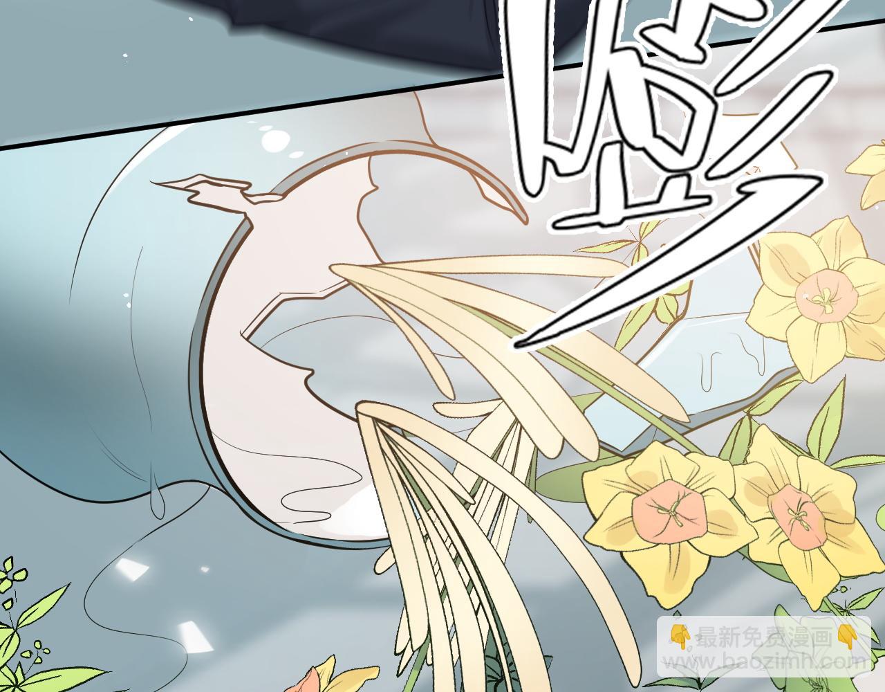 第507话 修罗场？偶遇前女友！61