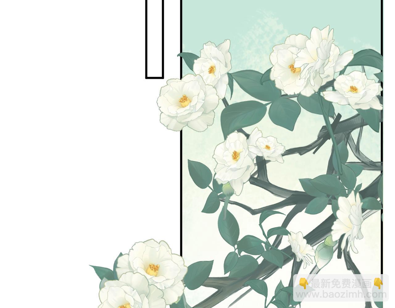 第507话 修罗场？偶遇前女友！82