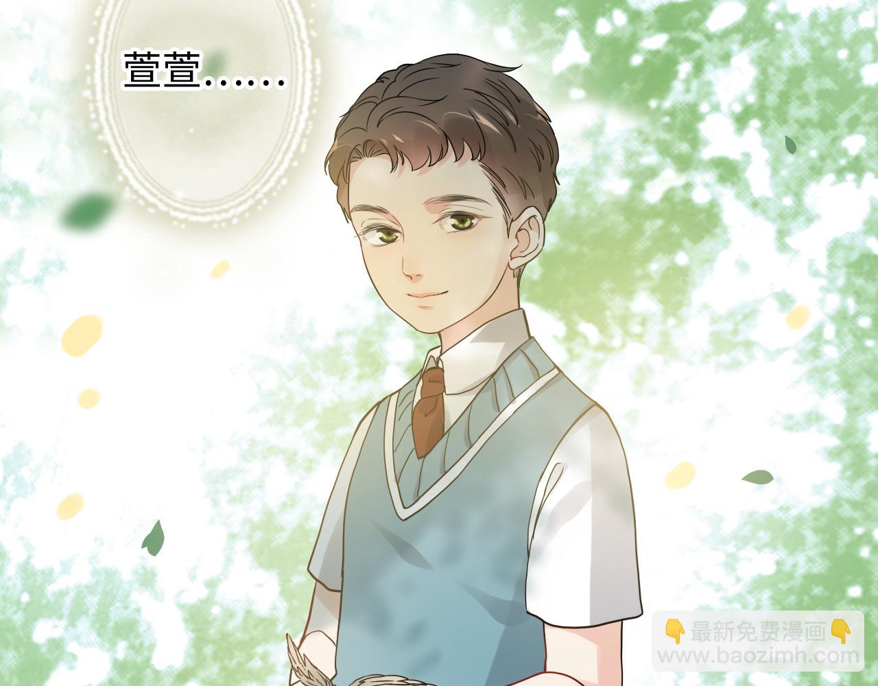 第507话 修罗场？偶遇前女友！95
