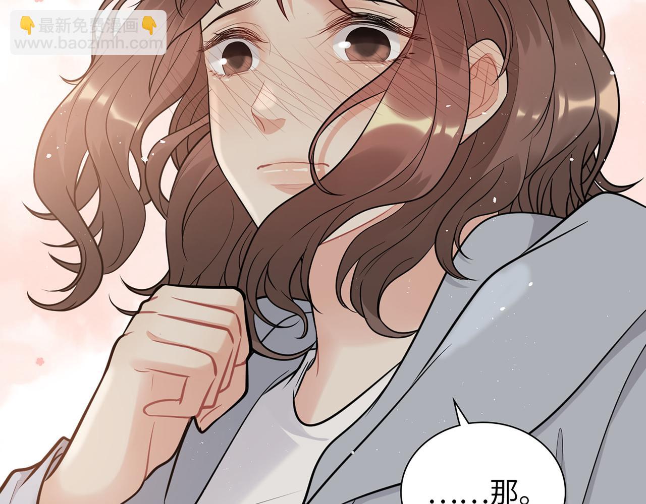 第512话  步步退让89