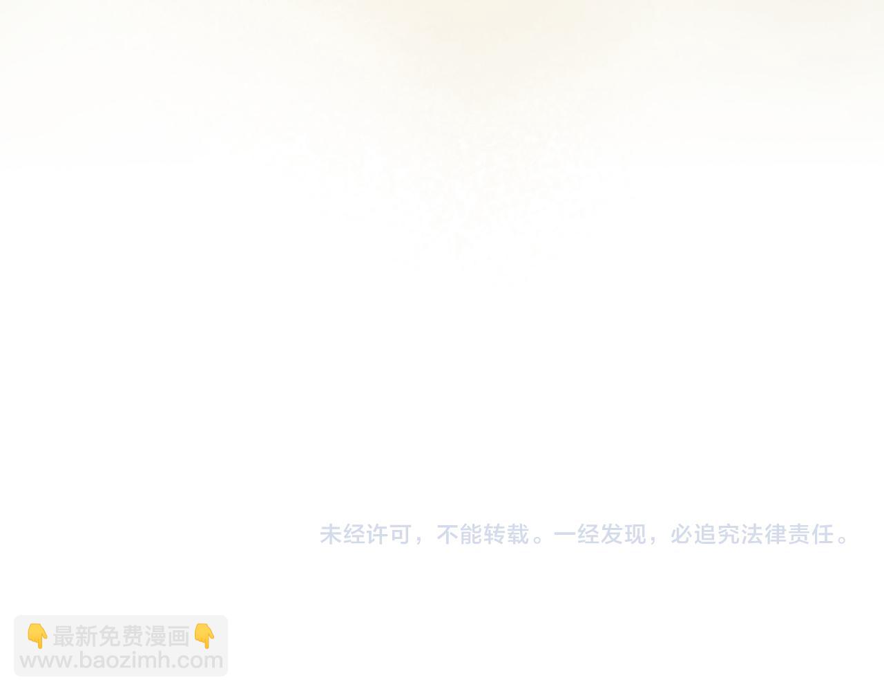 第513话  选择弃权117