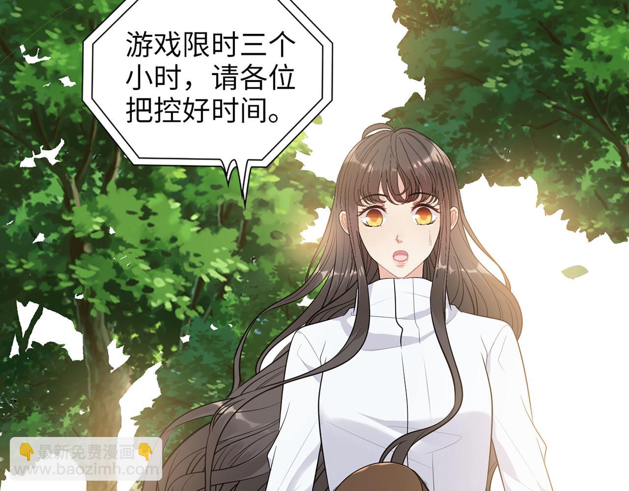 第513话  选择弃权15