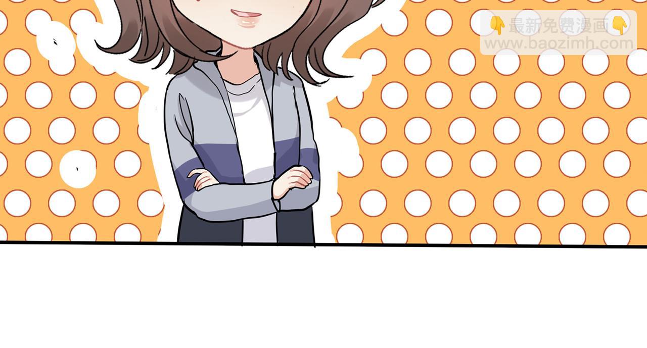 第513话  选择弃权90