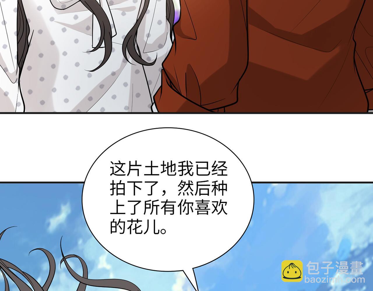 第531话 简单上头条的办法？15