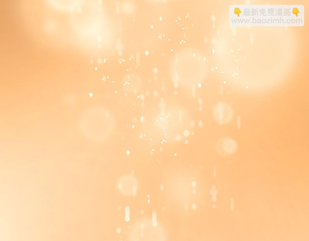 第532话 尹家第一帅！43