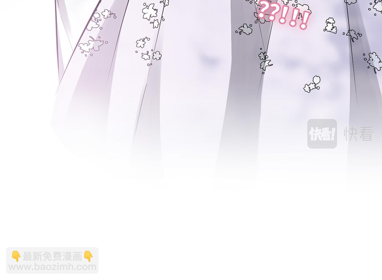 第532话 尹家第一帅！93