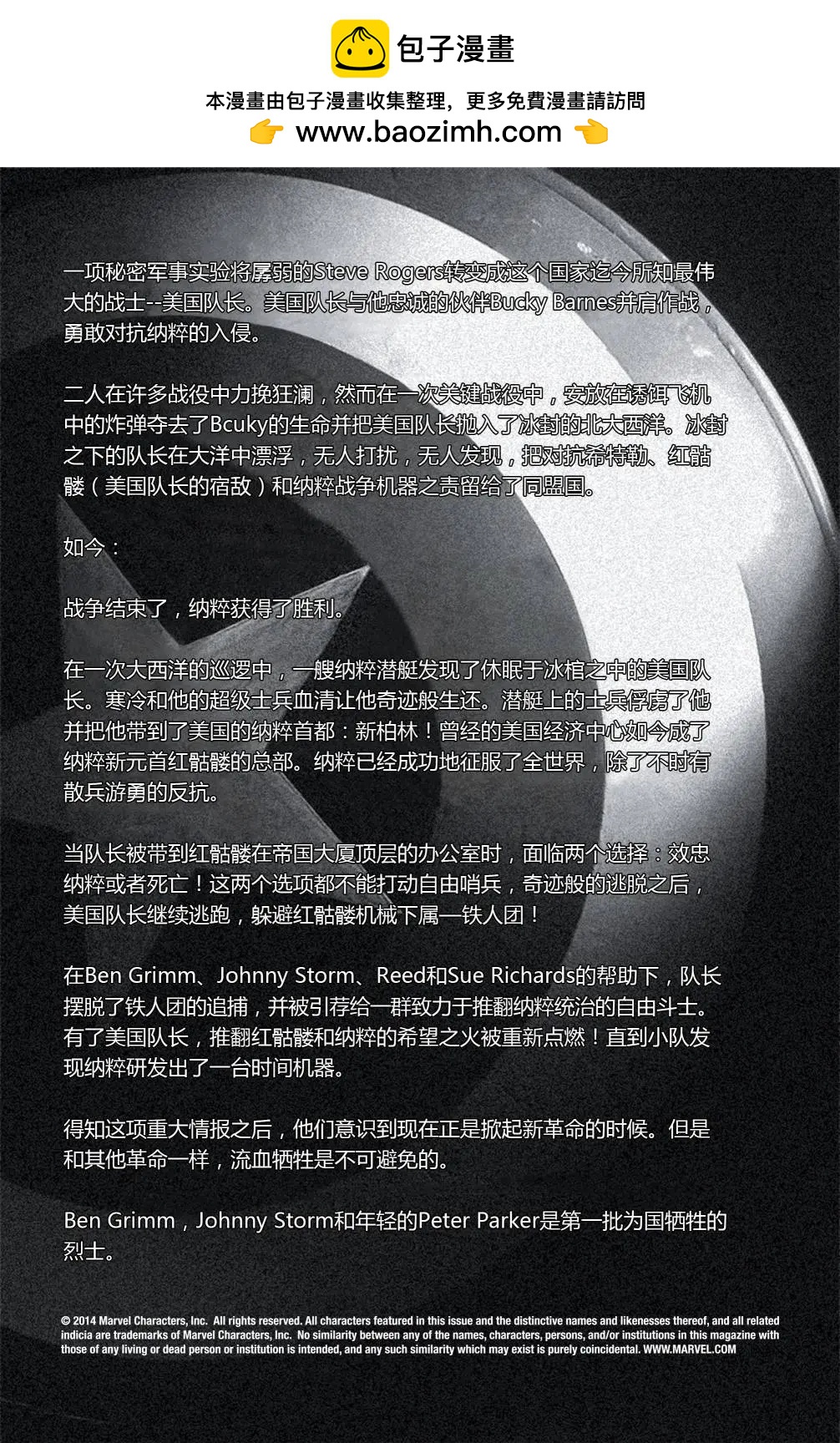 第20卷1