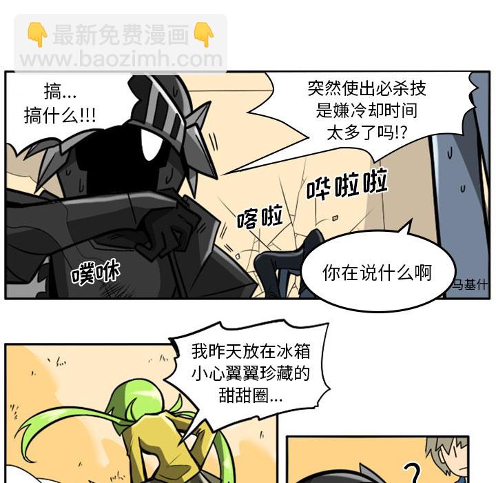 第1话12