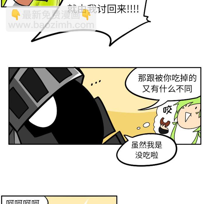 第1话15