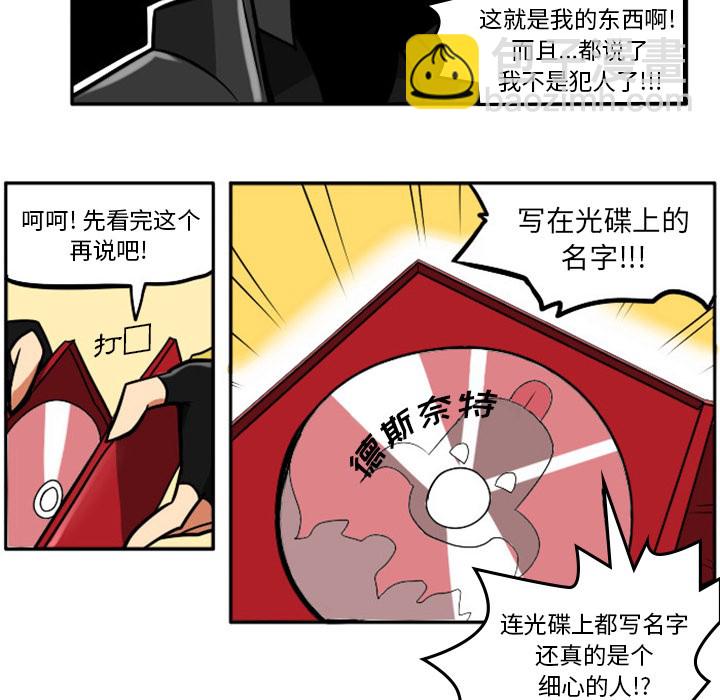 第1话18