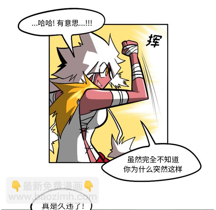 第1话27