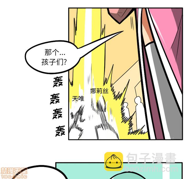 第1话29