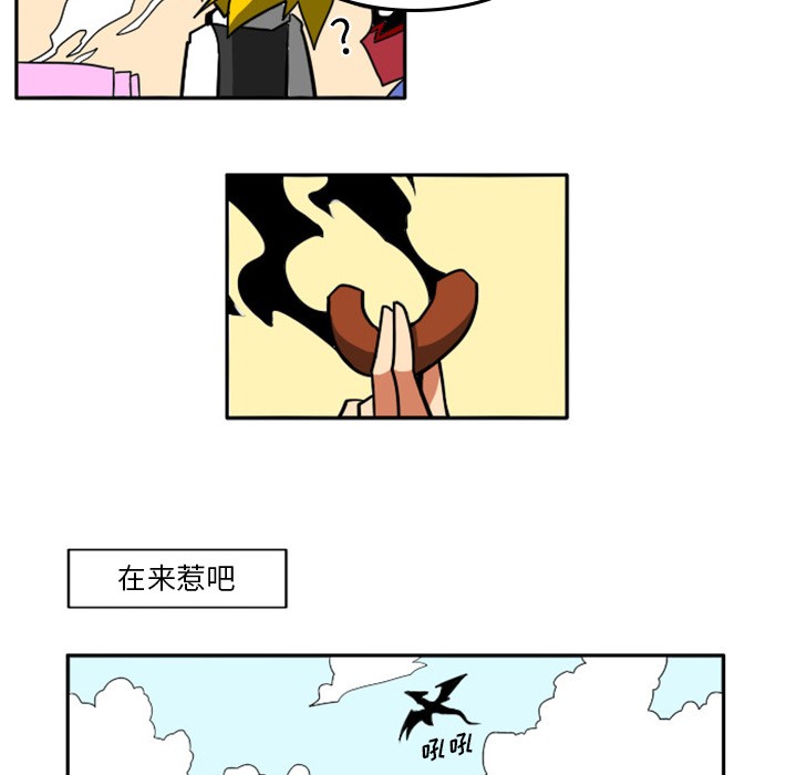 第1话48
