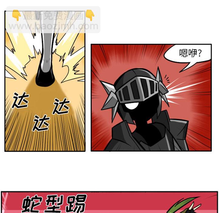 第1话7