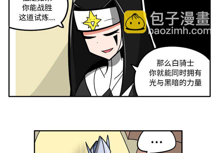 第 54 话1