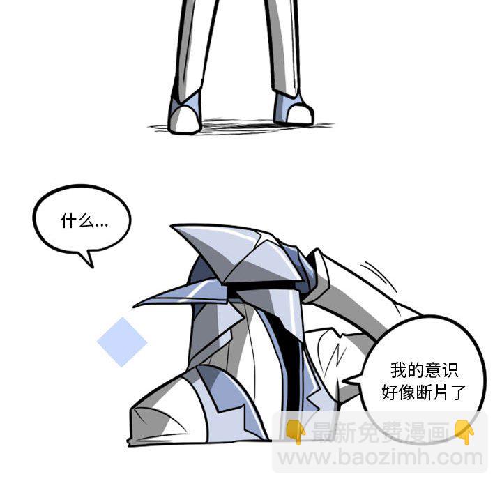 第 54 话20