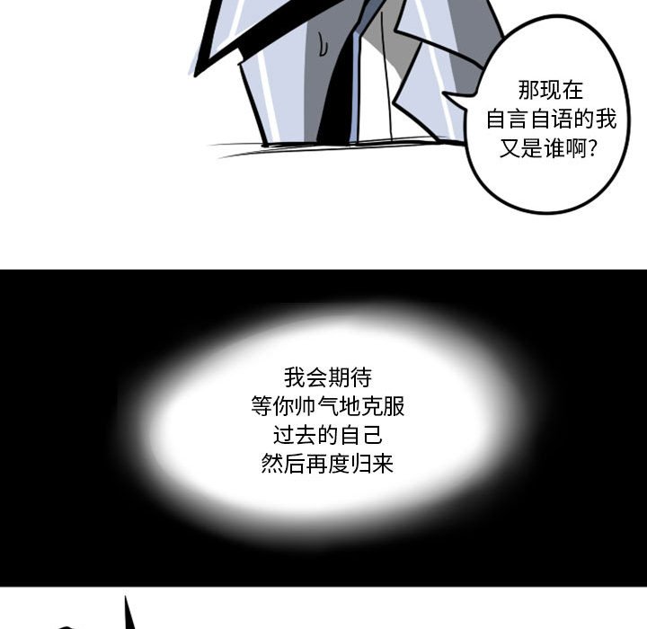 第 54 话22