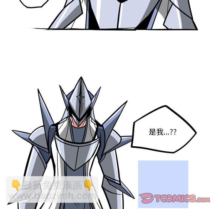 第 54 话24