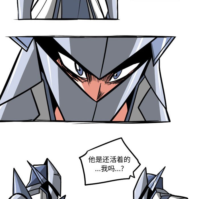 第 54 话25