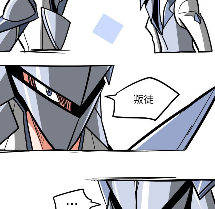 第 54 话26