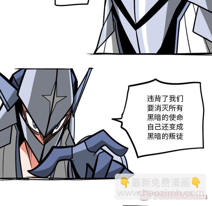 第 54 话27