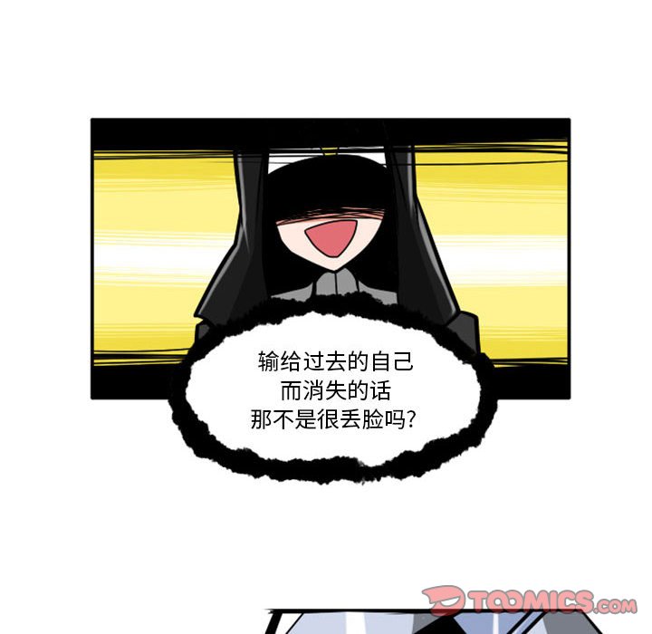 第 54 话33