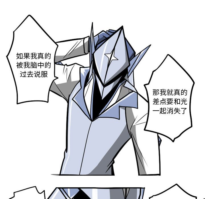 第 54 话35