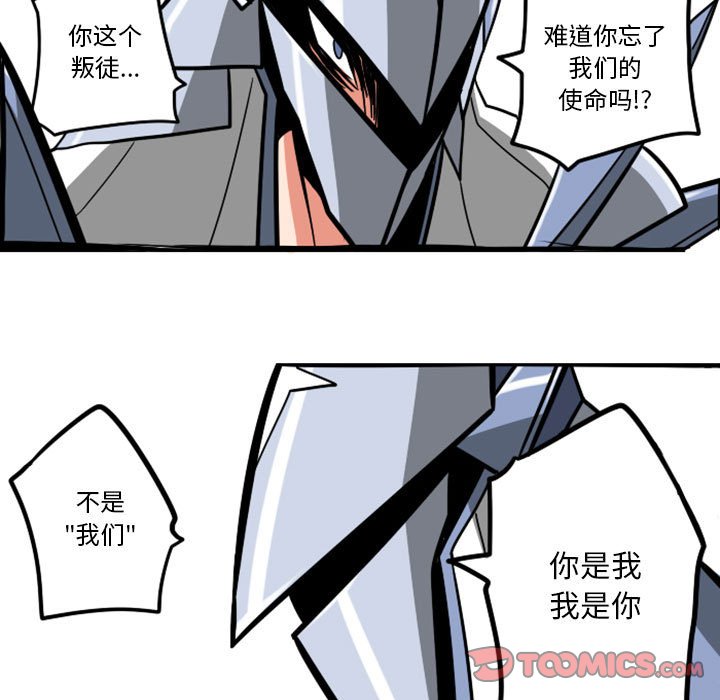 第 54 话36