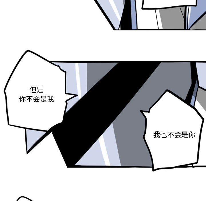 第 54 话37