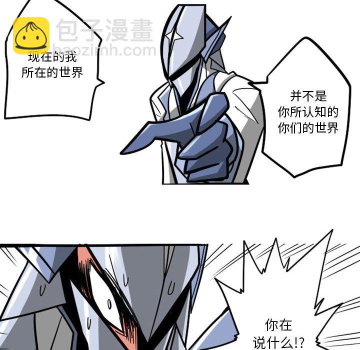 第 54 话38
