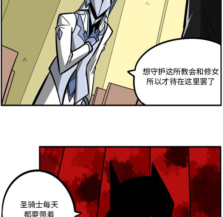 第 54 话4