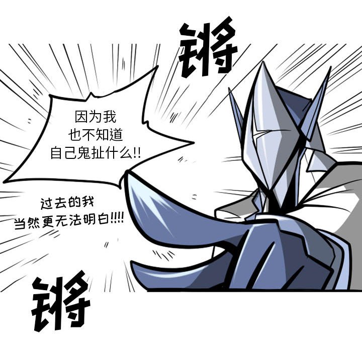 第 54 话40