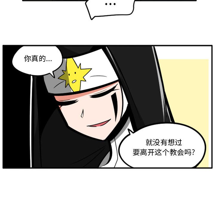 第 54 话7