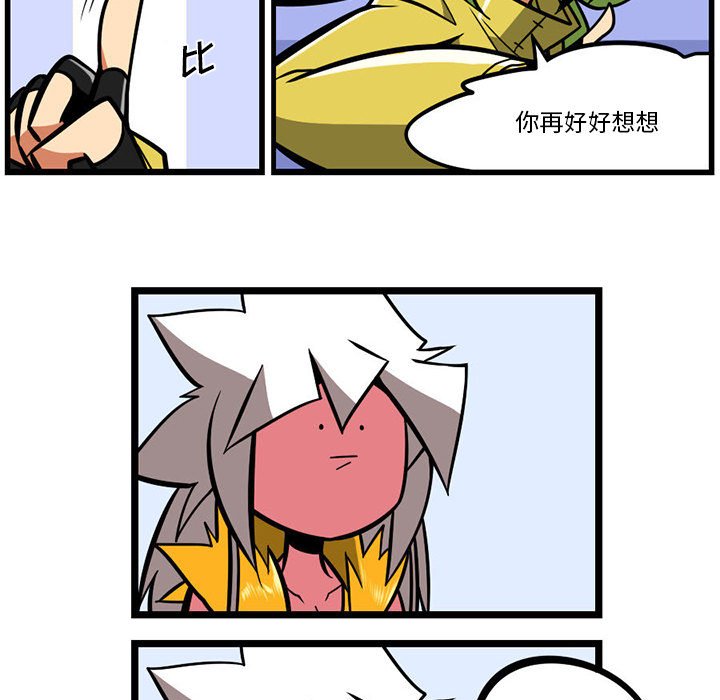 11719