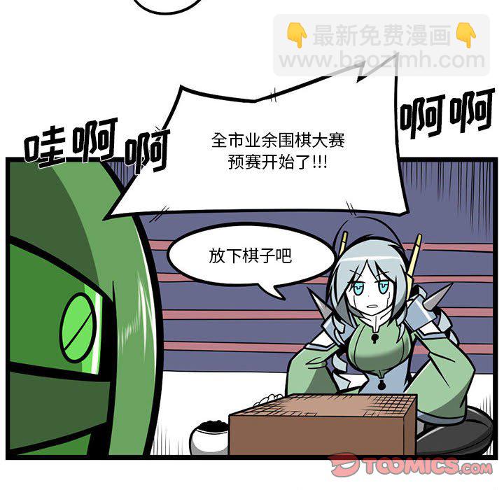 13012