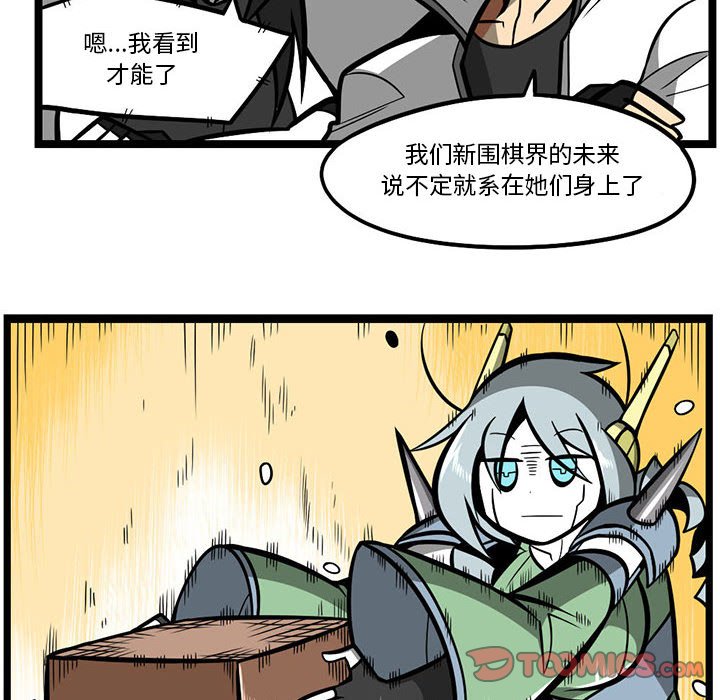13022