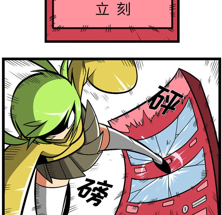 13211