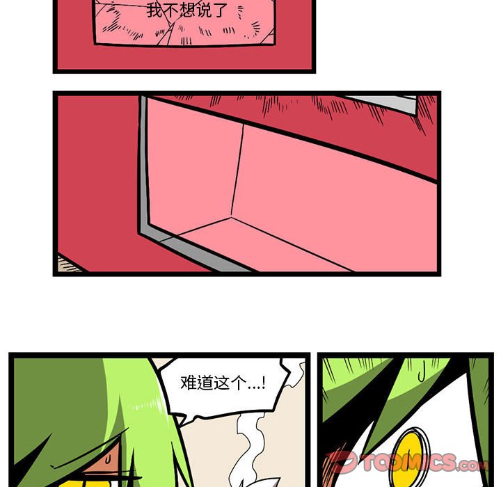 13216