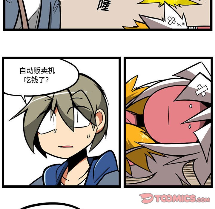 13218